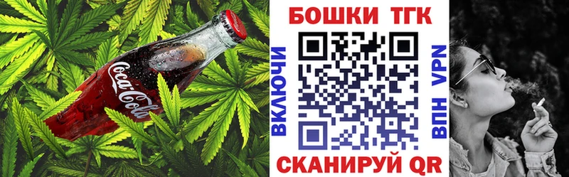 Печенье с ТГК конопля  Всеволожск 