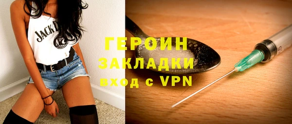 ешки Володарск