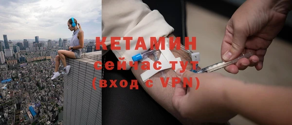 ешки Володарск
