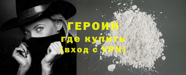 Альфа ПВП Волосово