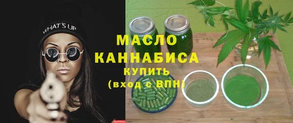 ешки Володарск