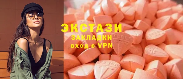 ешки Володарск