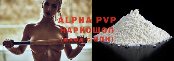 таблы Верхний Тагил
