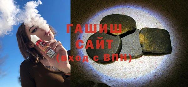 ешки Володарск