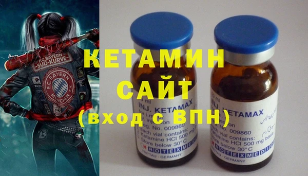 ешки Володарск
