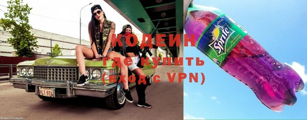 ешки Володарск