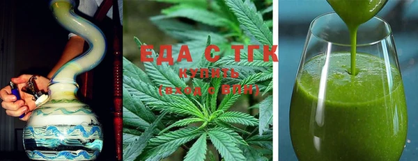 Альфа ПВП Волосово