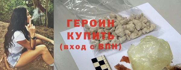 Альфа ПВП Волосово