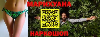прущий лед Балашиха