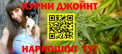 стафф Балаково