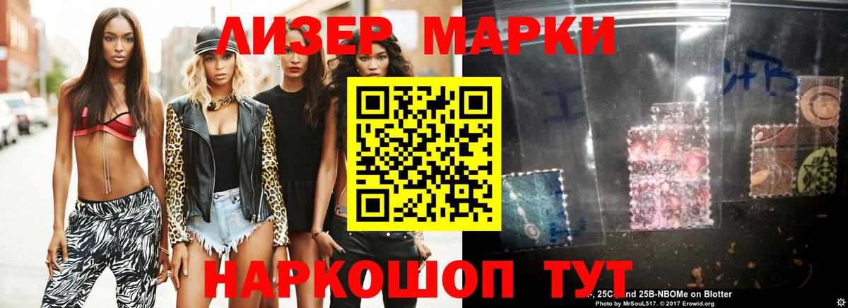 LSD-25 экстази кислота  Вход с VPN  LSD-25  Всеволожск 