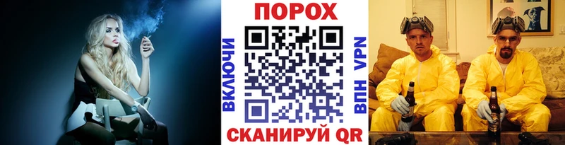 Метамфетамин кристалл  магазин  наркотиков  Всеволожск 