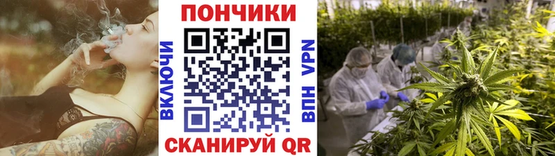 Марихуана OG Kush  ОМГ ОМГ вход  Всеволожск 